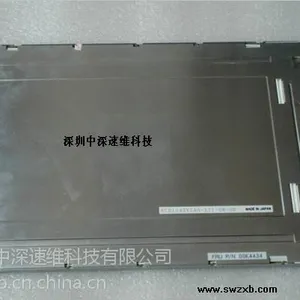KCB104SV2AA-A21-03-16全力发注塑机显示屏