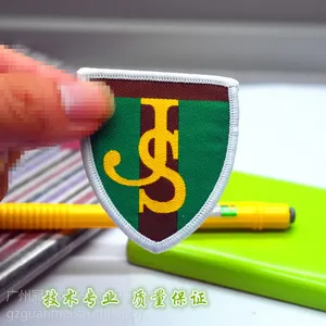 各种婴幼儿服饰织唛儿童卡通可爱书包商标定制 款式新价格低