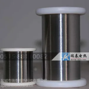 0.3mm电子烟发热丝 正宗2080镍铬丝