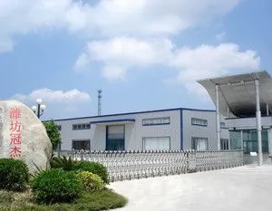 潍坊冠杰纺织有限公司