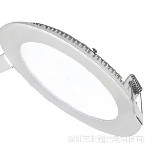服装店led超薄筒灯 5寸8寸圆形筒灯 家具店led面板灯 珠宝led射灯