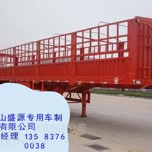 轻体13米的高栏半挂车多少钱