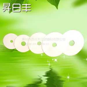 ����ʽPP��ֽ ѹ��ʽ����ֽ �㶫��о����
