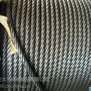 热卖钢丝绳304工业0.8mm以上双捻(多股)不锈钢钢丝绳