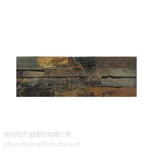 【厂家直销】文化石批发商/供应商 推荐品质可靠
