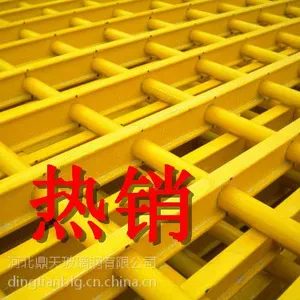 玻璃钢格栅 格栅盖板