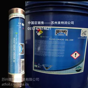 ELRAY 百力威 NON-TOX?clear grease食品级透明润滑脂