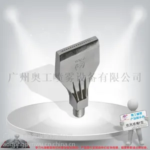 风 气 嘴 (F) 工件冷却 工件表面 零件表面的冲洗 材料移动 工件表面吹干
