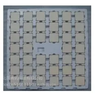 供应韩国原厂原装微带陶瓷天线ANPS2450D5ZTB