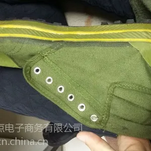 ��Ӧ�������̽��Ь ��óЬ���� ��Ь ����Ь����
