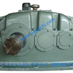 【厂家直销】ZSY160系列硬齿面圆柱齿轮减速器 品质***量大从优