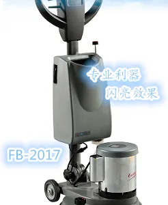 贵州擦地机，高美泡沫晶面机，洗地机，贵州金和清洁设备有限公司