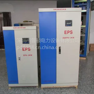 10KW20KW30KW40KWEPSӦ����Դ�ն�PD-10KWEPS����Ӧ����Դ