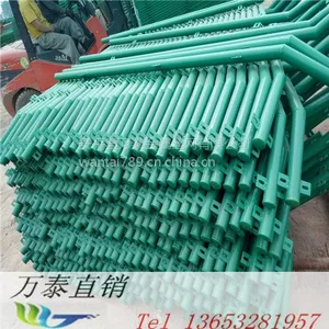 �羰��Χ���� ��ƽ�������۸� ��֯��˿Χ���۸�