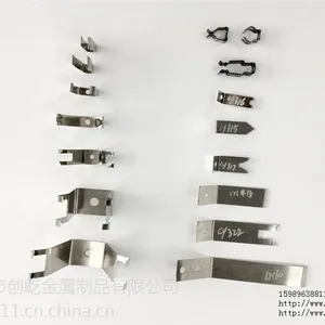 订制非标异形弹片 不锈钢材质 价格实惠