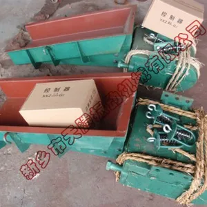 供应敞开式电磁振动给料机 厂家直销