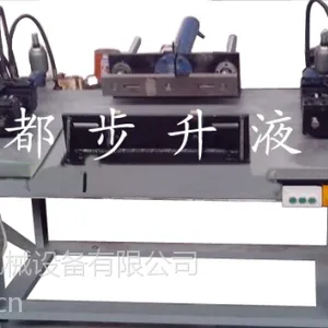 液压拉弯机设备设计制造厂家成都步升