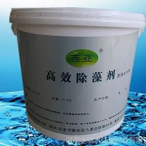 ��Ӧ��Ӿ��ˮ����ҩ��|Ӿ��ˮ����ҩ��|��Ӿ��������|Ӿ������������