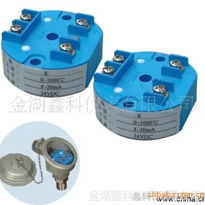 供应智能温度变送器