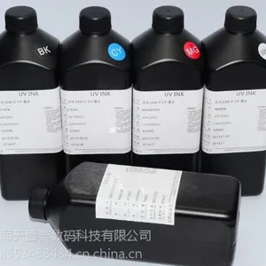 厂家供应 LED灯UV墨水 UV平板打印机墨水