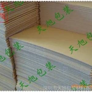 天旭供应墙壁粘贴挂重双面胶 持久牢固 环保高粘