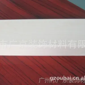 厂家直销商贸城优质铝方通吊顶 铝合金方通规格