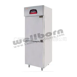 【冷冻设备】豪华加强型商用风冷冷柜 SLLZ4-670FA