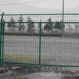 白银框架护栏网定西围栏网酒泉隔离网