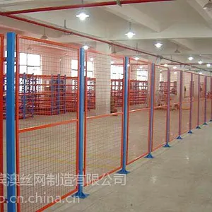 厂区护栏网@大理供应农庄护栏网@护栏网专业生产厂家