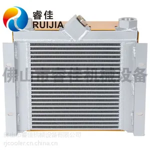 郑州风冷式油冷却器 RJ-458 流量大 DC24V 散热器快 睿佳风冷却器