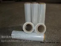 供应优质缠绕膜、拉伸膜、保鲜膜、缓冲气垫,牧草膜。