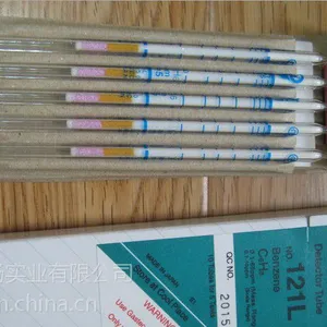 ������������ձ�GASTEC��������������ܼ�֪��11L