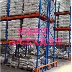 �Ϻ� �ֻ� G15 NC201 �ű�ѩ�� PA6 15%������ǿ(���ڵ�3���Ͽ�)