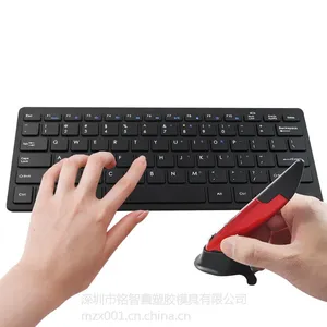 �ֻ����� �¿�2.4GС�����������װ������ ���߳���������װ