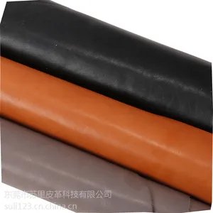 进口牛皮牛反绒苏里皮革