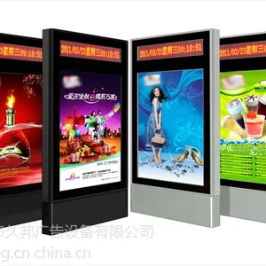 LED彩屏广告灯箱厂家定制太阳能滚动灯型报价指路牌灯箱久邦广告优惠大批发
