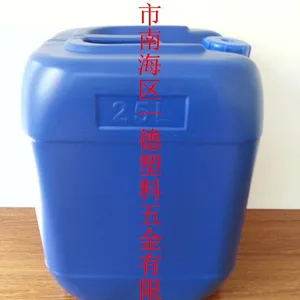 生产厂商直供25L化工桶,25kg蓝色化工桶,,化工塑料桶,塑料桶