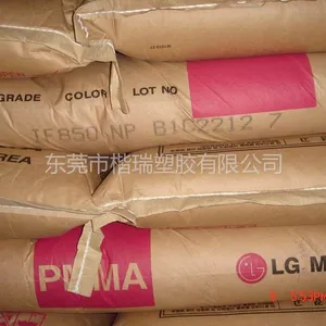供应韩国LG PMMA IF850 超高流动PMMA