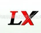 济南航博测试技术有限公司