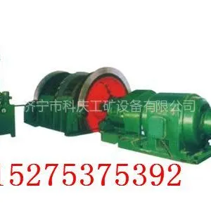 供应矿用提升绞车 JTPB-1.2矿用防爆单滚筒提升绞车