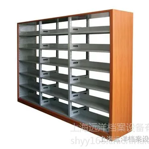 书架,密集架,货架及金库门厂价直销