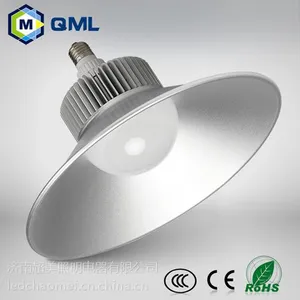 高亮led投光灯照明聚光灯