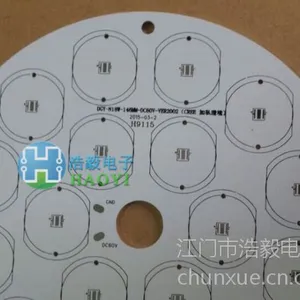 浩毅电子 CREE天花灯LED铝基板 18W投光灯PCB线路板 厂家直销