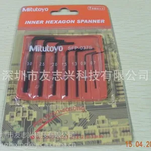 Mitutoyo���ǰ�0.7-3.0MM �������ǳ�SFP-037S,����������˿����