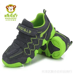 �ֻ�������Ӧ����������Ʒ��2015��A05����Ůͯ�˶�Ь