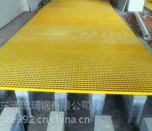 选择玻璃钢格栅的原因玻璃钢格栅的优点
