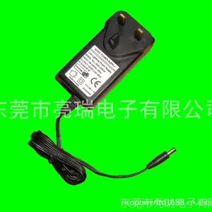英规12V3A 开关电源/BS power supply