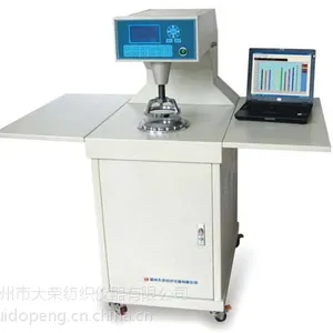 YG(B)461E型全自动织物透气性能测试仪