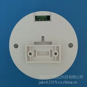 深圳供应吸顶式35*95mm人体热释红外电感应圆形开关外壳