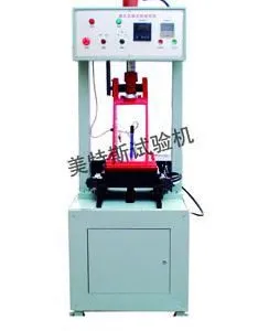 MTSH-7型 沥青沥青混合料车辙试样成型机机